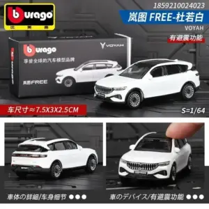 S6547d4d6098044c5a078a0a4bf8478b8i