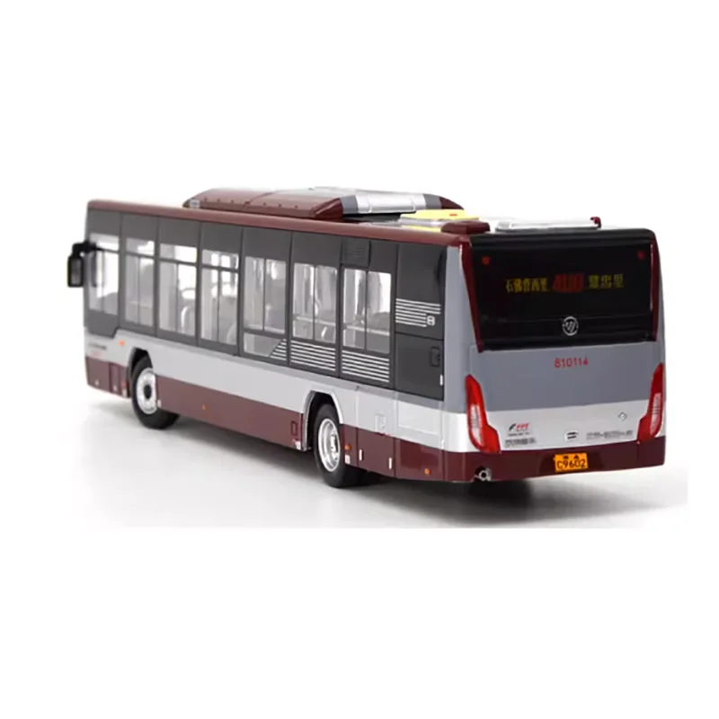 Foton AUV City Bus Model 1:64 Scale 3 Foton AUV City Bus Model 1:64 Scale - Image 3
