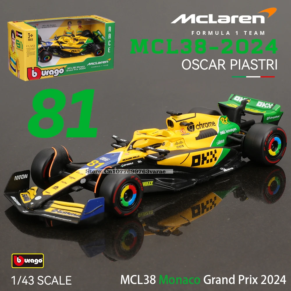 2024 McLaren MCL38 1:43 Diecast Model 8 2024 McLaren MCL38 1:43 Diecast Model - Image 8