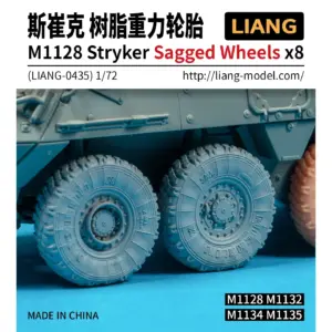 LIANG 1/72 Scale Stryker Model Resin Tires
