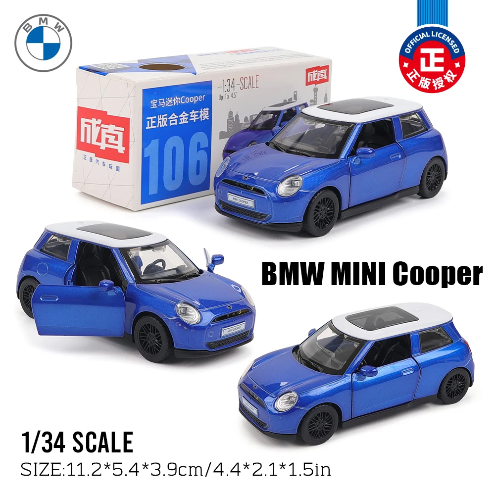 2022 Dodge 1:43 Scale Die-Cast Model in Olive Green 8 2022 Dodge 1:43 Scale Die-Cast Model in Olive Green - Image 8