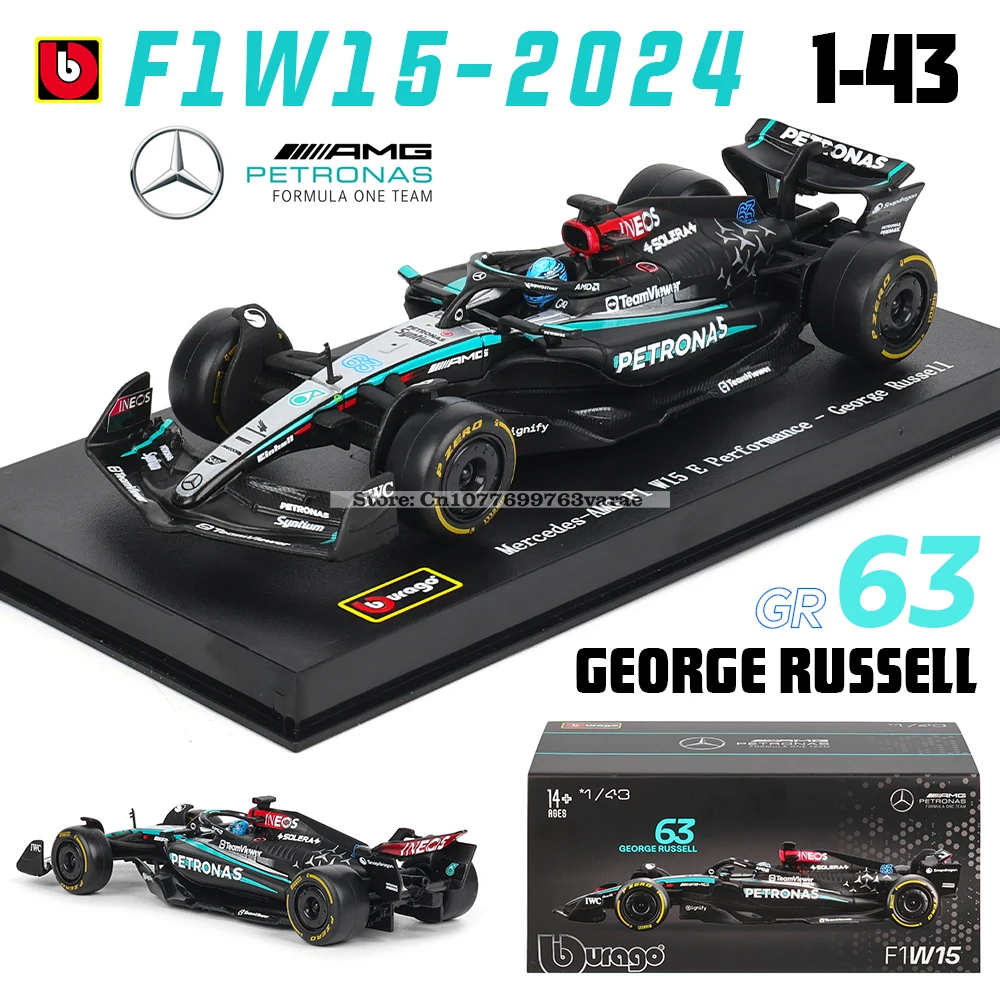 Mercedes-AMG F1 W15 Model 2024 1:43 Scale Collection 2 Mercedes-AMG F1 W15 Model 2024 1:43 Scale Collection - Image 2