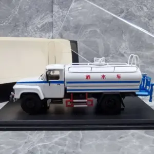 S67195368ac0f43ea974b3c0b124588ba6