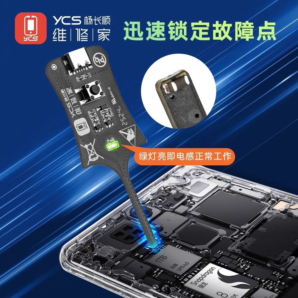 JTX CT-1 Motherboard Coil Tester Tool 4 JTX CT-1 Motherboard Coil Tester Tool - Image 4