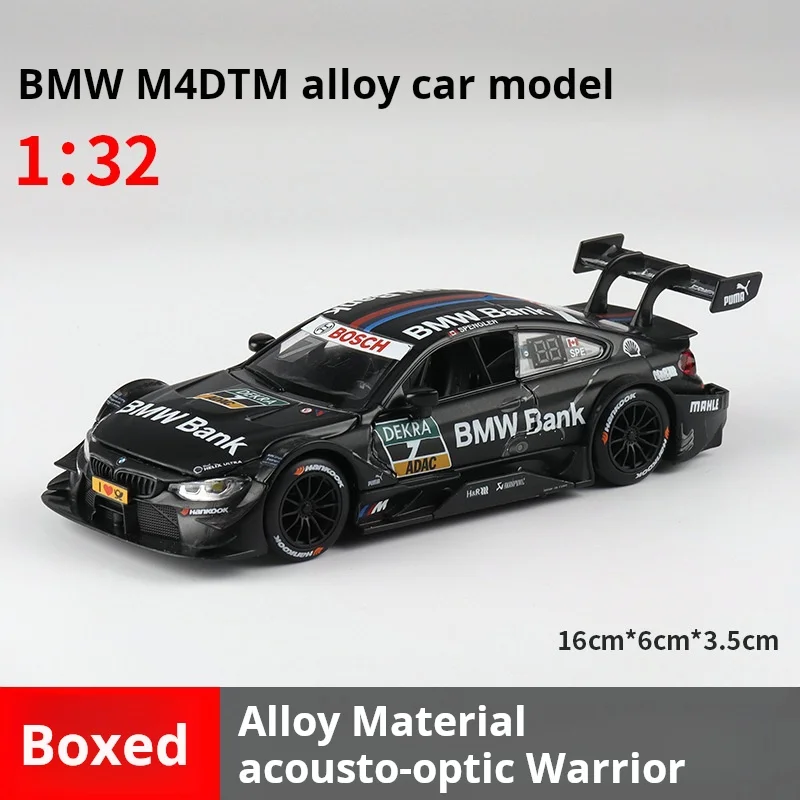 BMW M4 1:32 Scale Die-Cast Model with Lights 8 BMW M4 1:32 Scale Die-Cast Model with Lights - Image 8