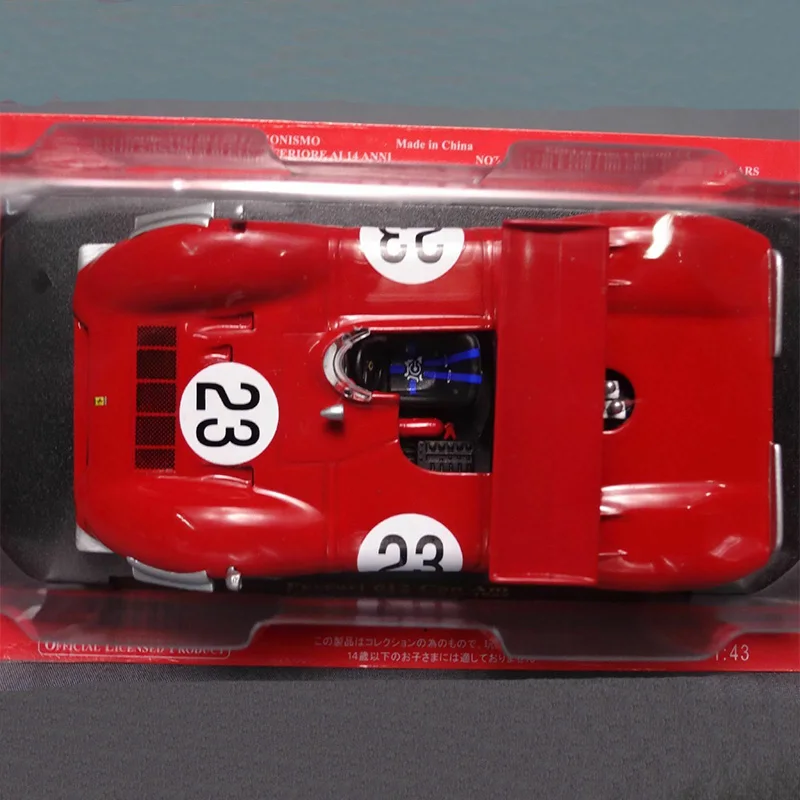 1:43 Scale CAN AM 23# Diecast Model 5 1:43 Scale CAN AM 23# Diecast Model - Image 5