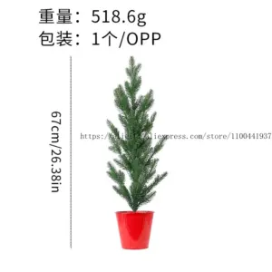 S69156a8639c744a28b99a051190198fcM