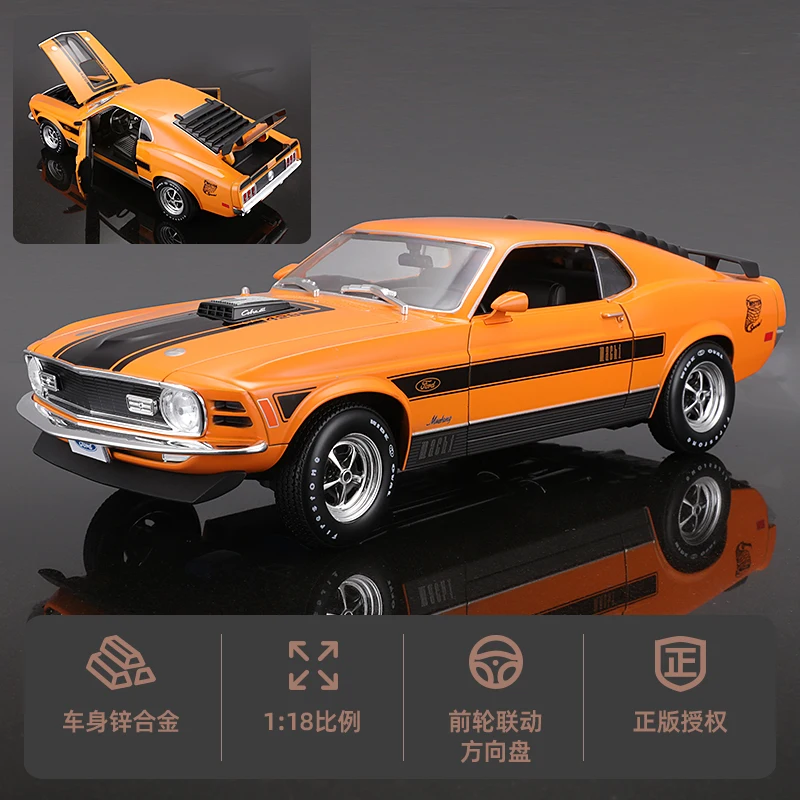 Vibrant Orange 1:18 Ford Mustang Mach 1 Model 7 Vibrant Orange 1:18 Ford Mustang Mach 1 Model - Image 7