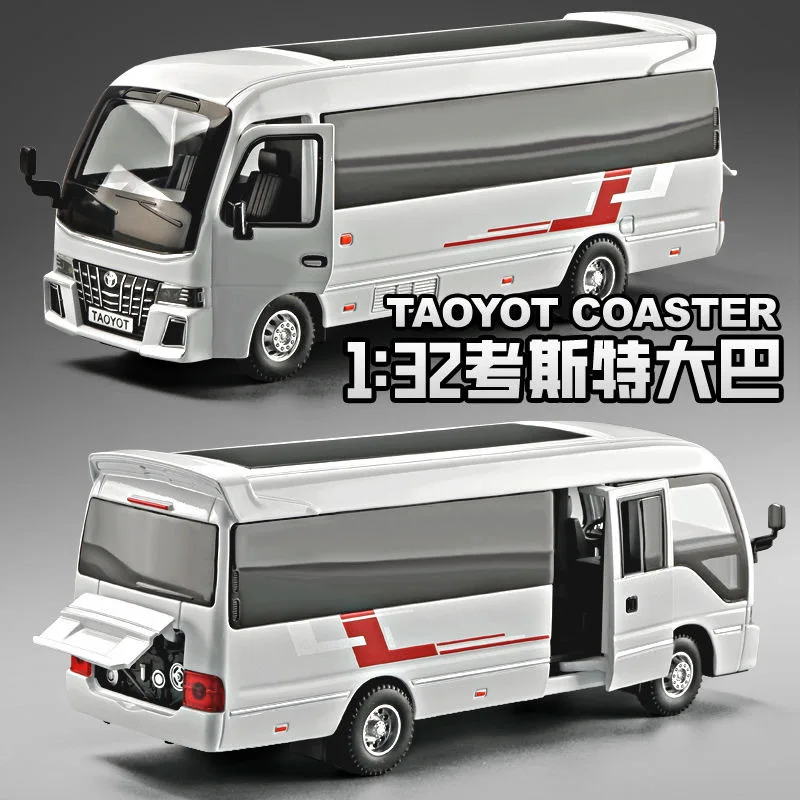 1/32 Scale Diecast Model Bus with Sound Effects 2 1/32 Scale Diecast Model Bus with Sound Effects - Image 2