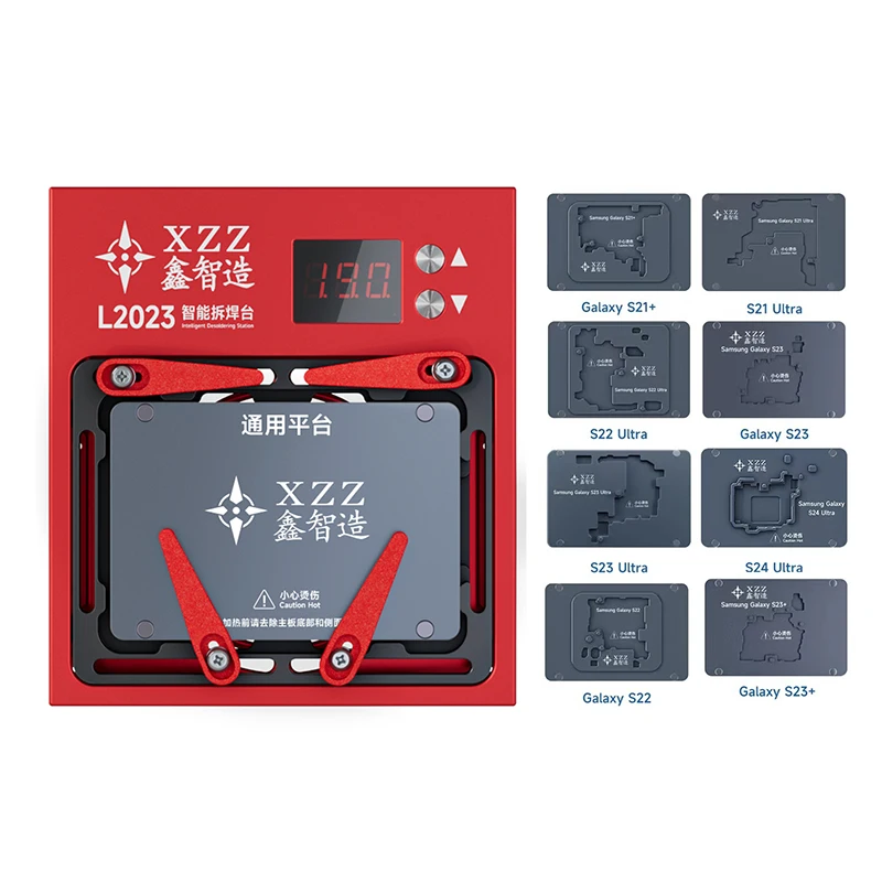 XZZ L2023 Smartphone Repair Heating Station 2 XZZ L2023 Smartphone Repair Heating Station - Image 2