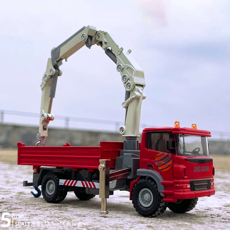 1:60 Scale Alloy Engineering Truck Crane Model 3 1:60 Scale Alloy Engineering Truck Crane Model - Image 3