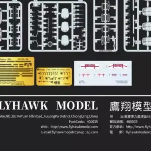 S69d328f0b888457097032840a17a1c682