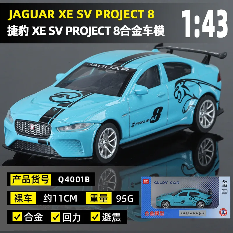 Off-Road Vehicle 1:43 Scale Diecast Model Collection 7 Off-Road Vehicle 1:43 Scale Diecast Model Collection - Image 7