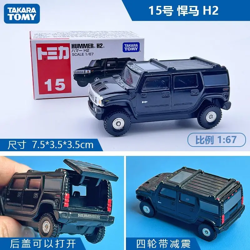 Die-Cast Alloy Sports Car Collection 28 Die-Cast Alloy Sports Car Collection - Image 28