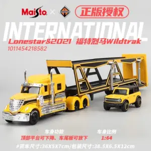 Vivid Yellow 1:64 Die-Cast Semi-Truck Set 14 S6b4b386a9d874828a6c2157e1259c879V