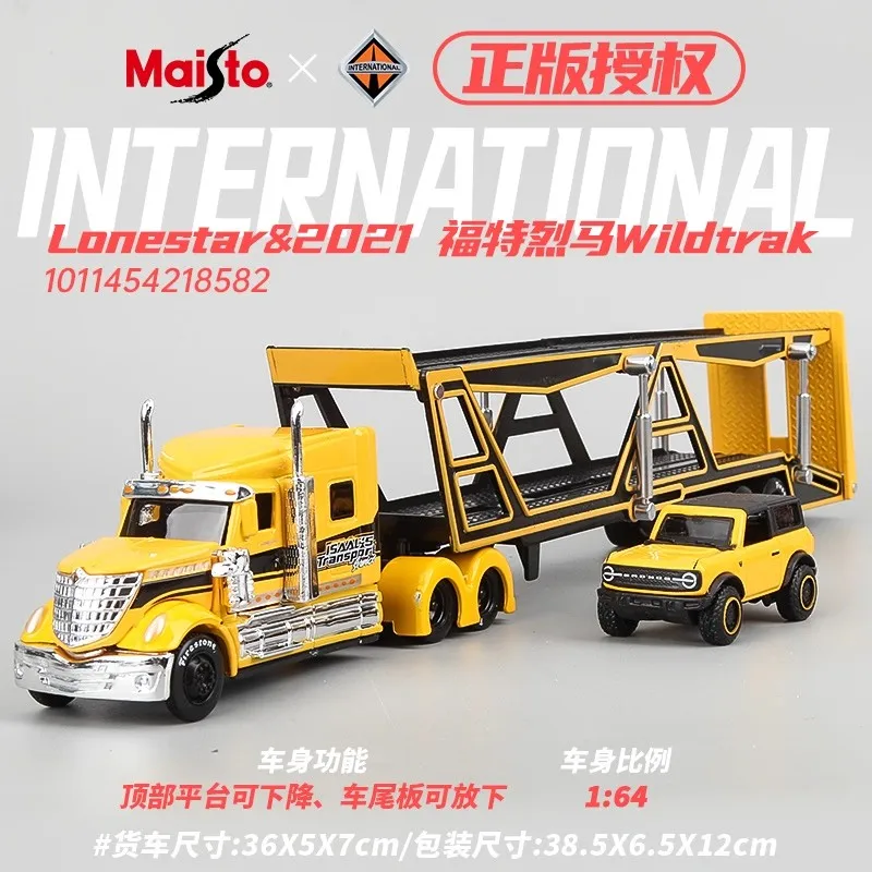 Vivid Yellow 1:64 Die-Cast Semi-Truck Set 7 Vivid Yellow 1:64 Die-Cast Semi-Truck Set - Image 7