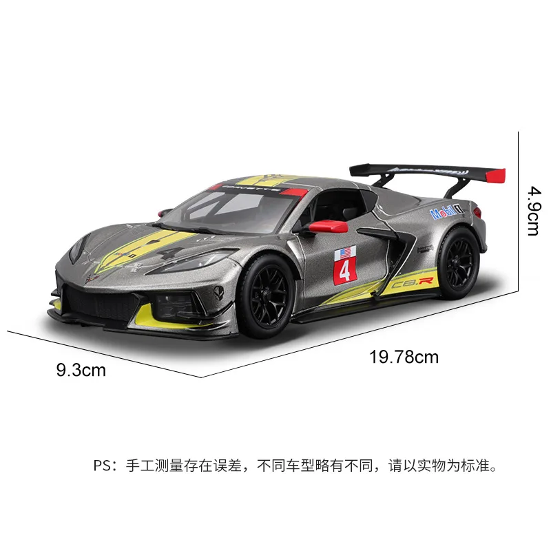 Chevrolet Corvette C8.R 1:24 Diecast Model 3 Chevrolet Corvette C8.R 1:24 Diecast Model - Image 3