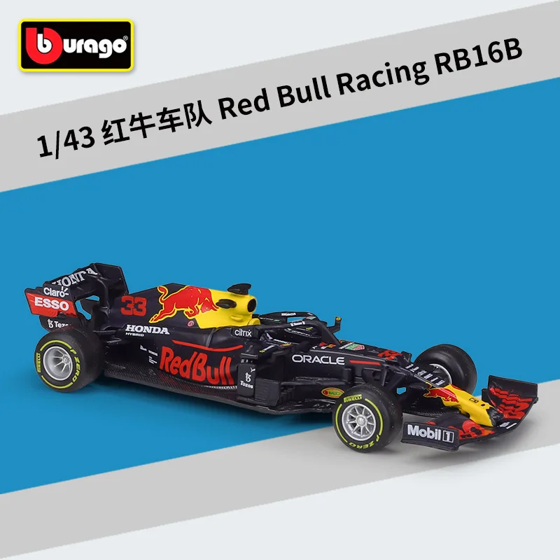 Bburago 1:43 F1 Alloy Racing Model Collection 35 Bburago 1:43 F1 Alloy Racing Model Collection - Image 35