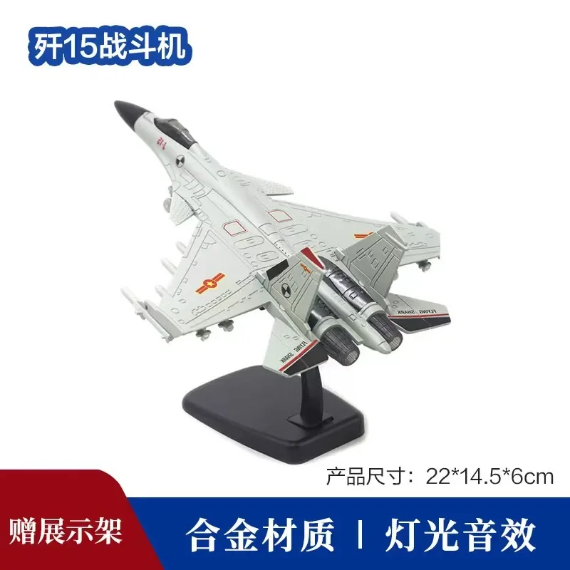 Diecast Military Model Jets Collection 8 Diecast Military Model Jets Collection - Image 8