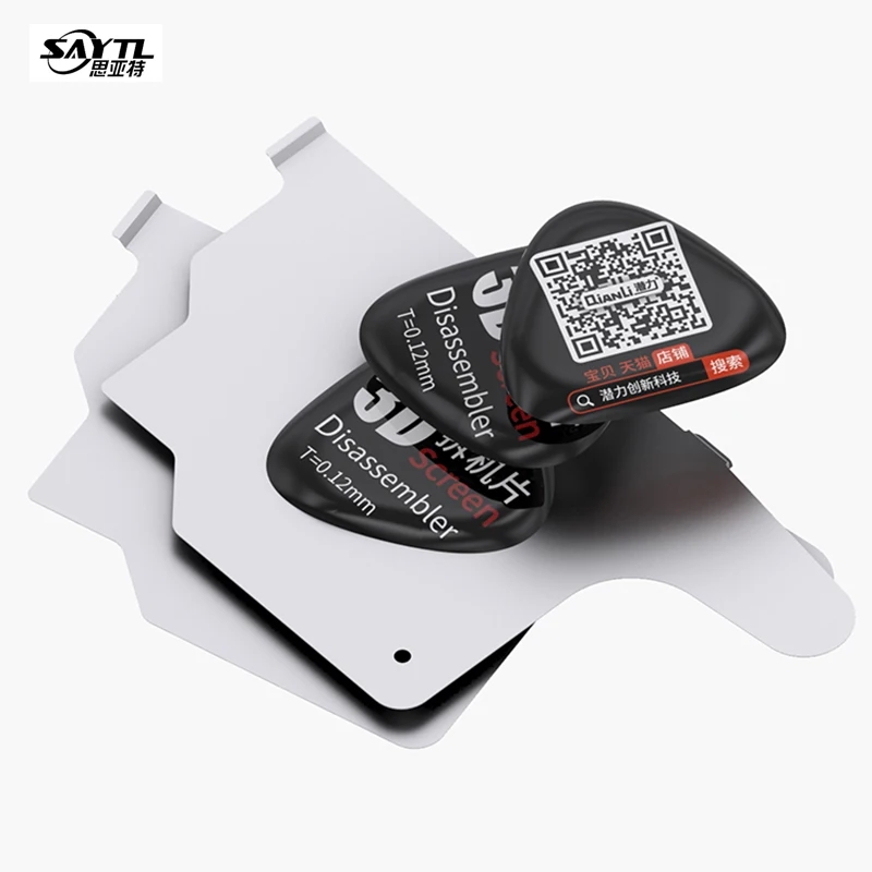 Precision Smartphone Repair Tools Set 1 Precision Smartphone Repair Tools Set