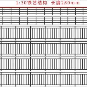 Transparent Miniature Fence for Dioramas 16 S6c6dd170b332447aa5be0bcfbeff4d0dQ