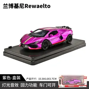 S6c8f4a9e6c4443bca652a98abd5279fff