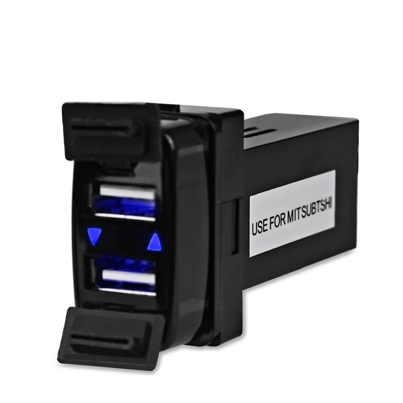 Mitsubishi Dual USB Car Charger Socket 4 Mitsubishi Dual USB Car Charger Socket - Image 4