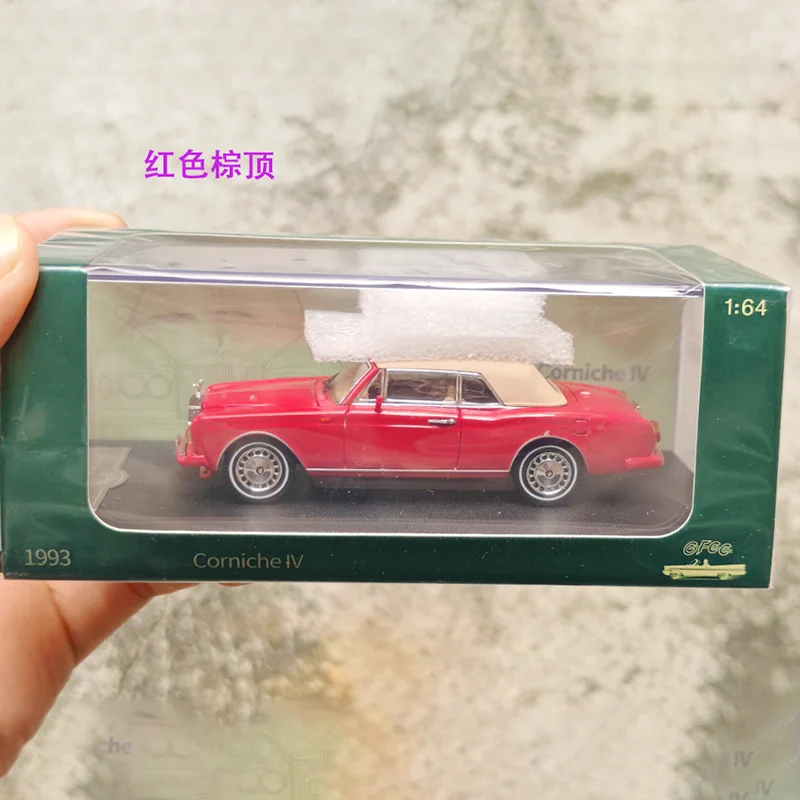 1/64 Scale Alloy Car Model by WELLY 7 1/64 Scale Alloy Car Model by WELLY - Image 7