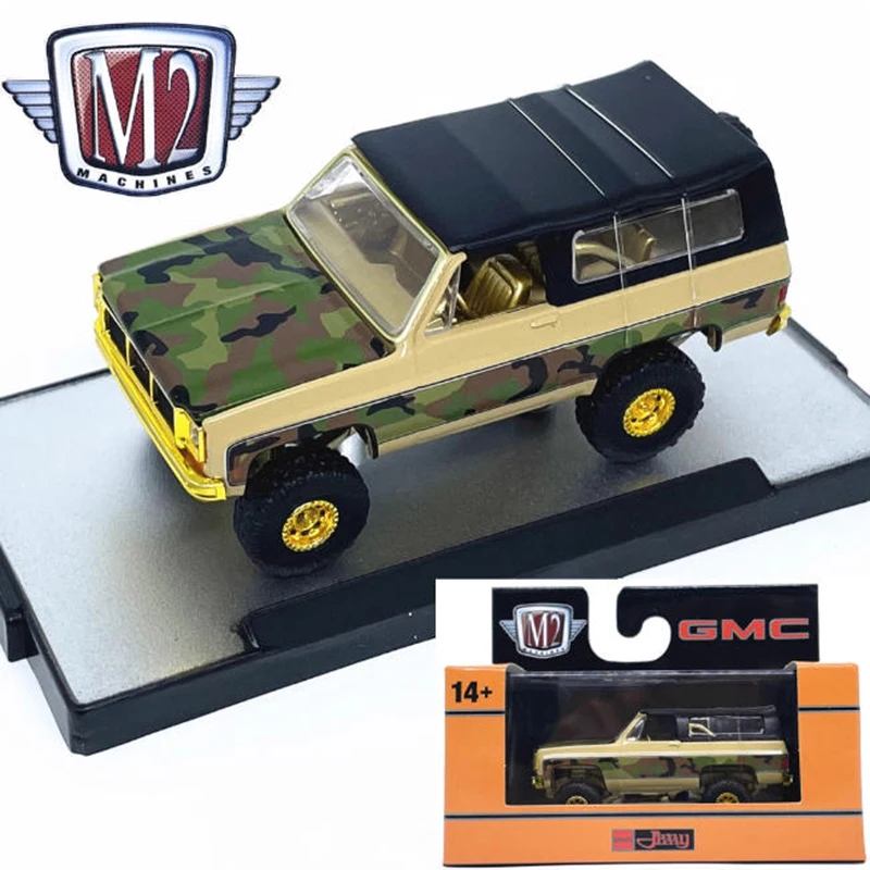 Rugged 1/64 Diecast Pickup Truck Model 8 Rugged 1/64 Diecast Pickup Truck Model - Image 8