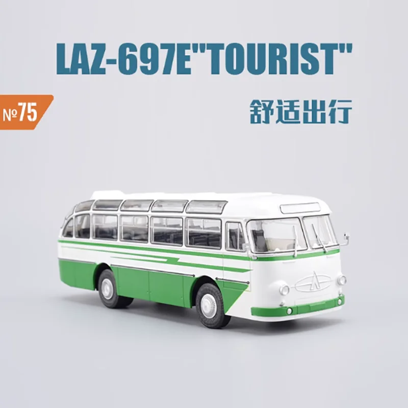 1:43 LAZ-69E Vintage Bus Model 1 1:43 LAZ-69E Vintage Bus Model