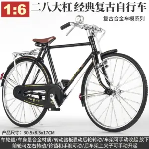 S6f3104176d5d460d8c6c05584735f51dd