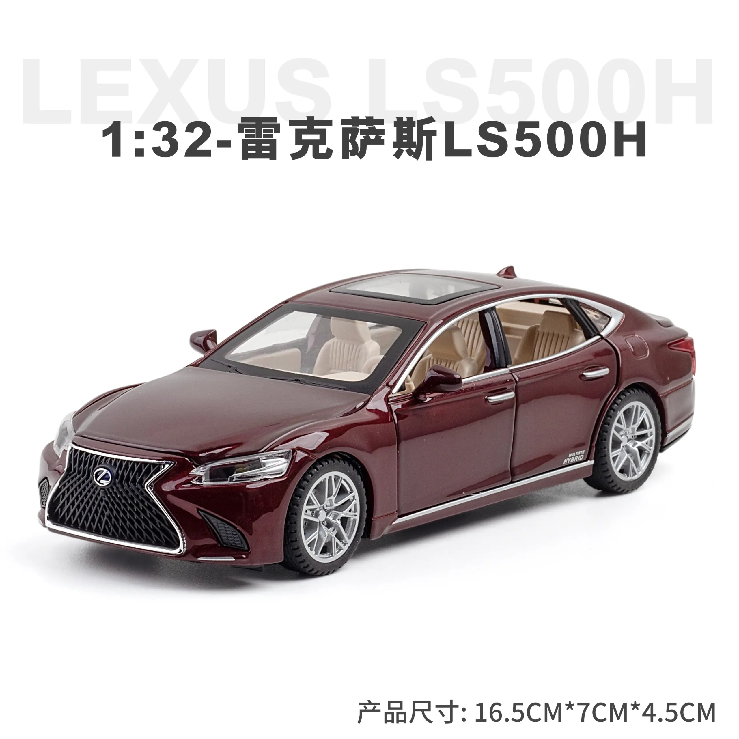 White Lexus LS500H Diecast Model 1:32 Scale 7 White Lexus LS500H Diecast Model 1:32 Scale - Image 7