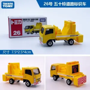 Die-Cast Alloy Sports Car Collection 57 S6f8572c4c56b469bad268c25f717dcf9t 1