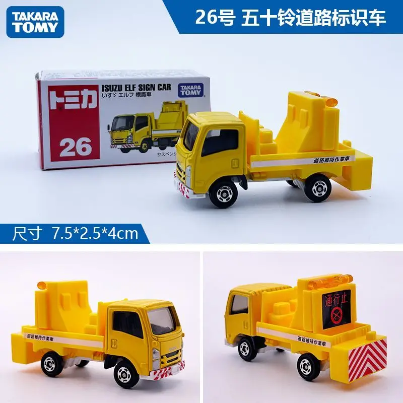 Die-Cast Alloy Sports Car Collection 23 Die-Cast Alloy Sports Car Collection - Image 23