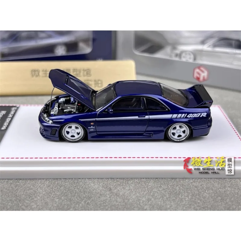 Nismo GTR R33 400R Skyline Die-Cast Model 3 Nismo GTR R33 400R Skyline Die-Cast Model - Image 3