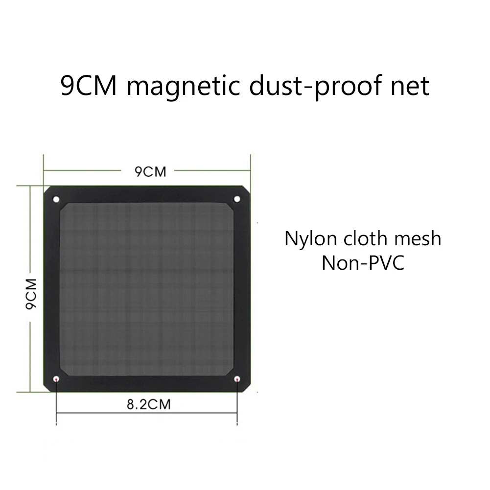 PC Magnetic Dust Filter for Cooling Fans 12 PC Magnetic Dust Filter for Cooling Fans - Image 12