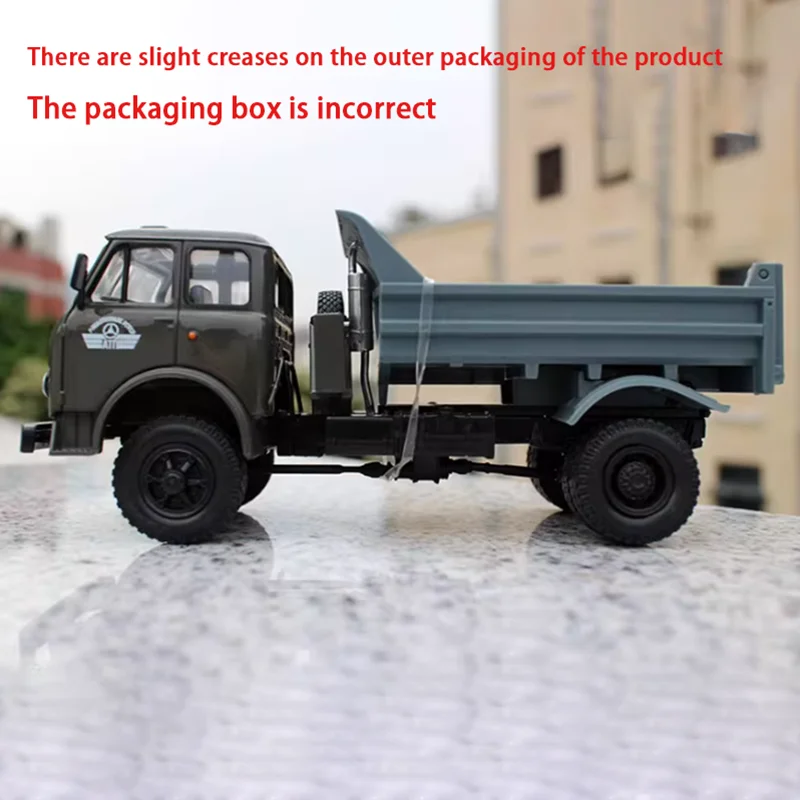 1/43 MAZ 509B Model Transport Replica 7 1/43 MAZ 509B Model Transport Replica - Image 7