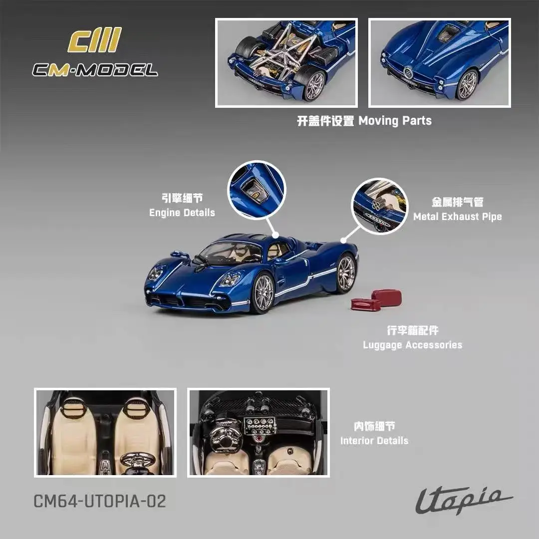 Pagani Utopia 1:64 Diecast Model in Four Colors 6 Pagani Utopia 1:64 Diecast Model in Four Colors - Image 6