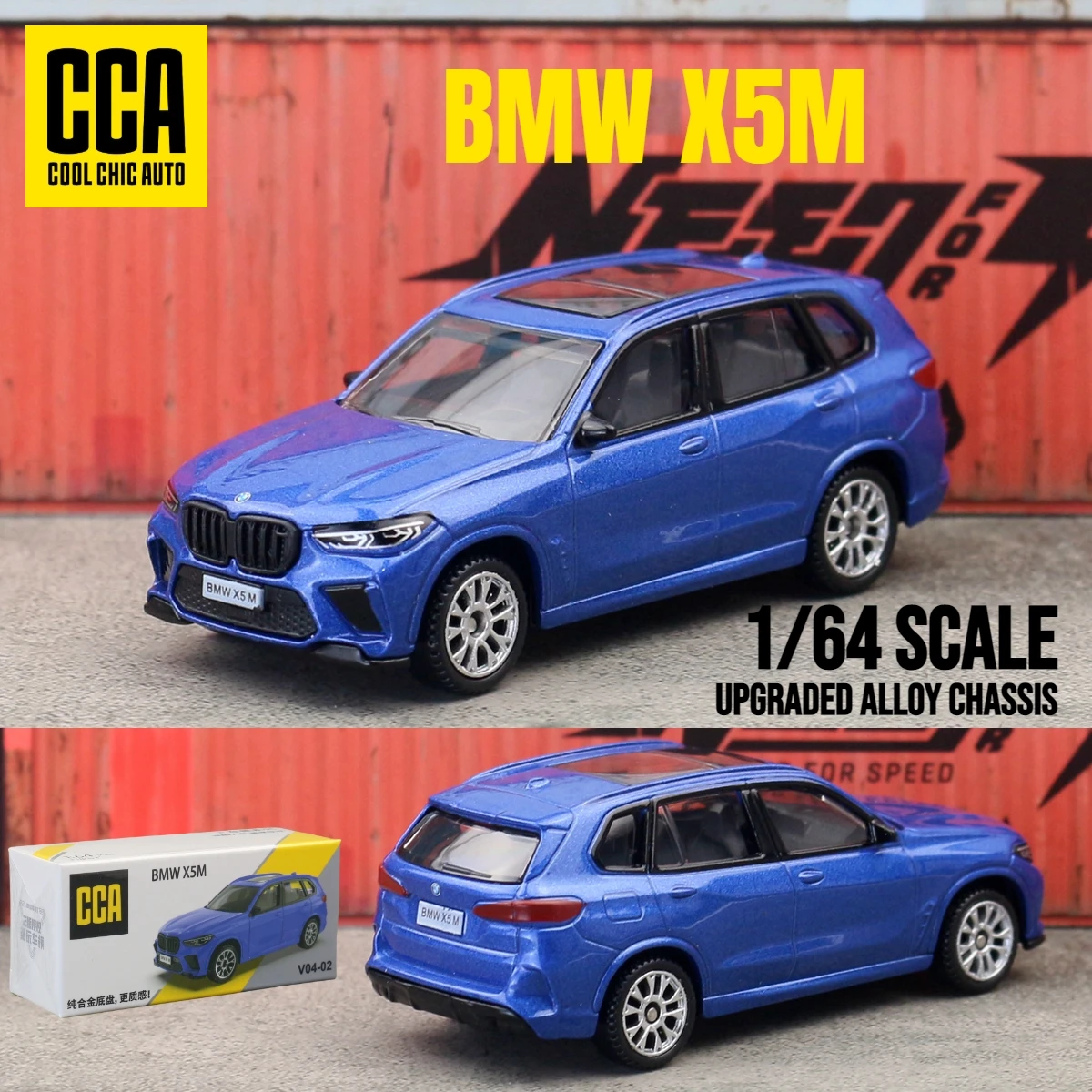 BMW X5M 1:64 Scale Diecast Model in Blue or Red 8 BMW X5M 1:64 Scale Diecast Model in Blue or Red - Image 8
