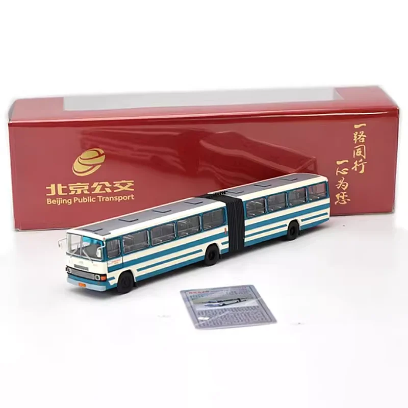 Beijing Bus Diecast Model 1/64 Scale 6 Beijing Bus Diecast Model 1/64 Scale - Image 6