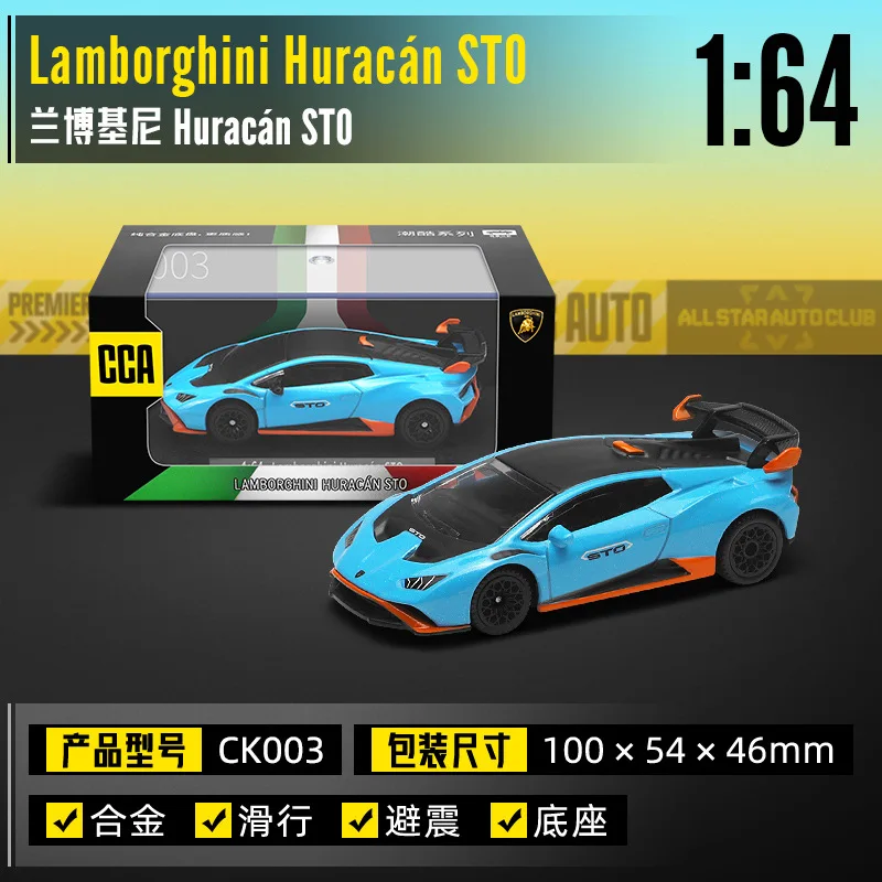 BMW M4 GT3 Diecast Model 1:64 Scale Collection 7 BMW M4 GT3 Diecast Model 1:64 Scale Collection - Image 7