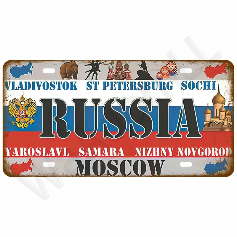 Retro Metal Sign Wall Art 15 x 30 cm 2 Retro Metal Sign Wall Art 15 x 30 cm - Image 2