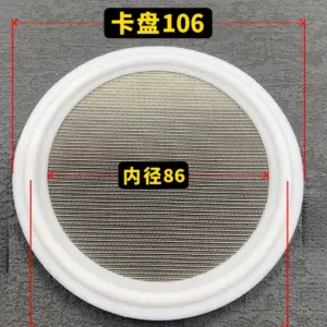 S7276796a601c48d4a5eabec1f9115a78V