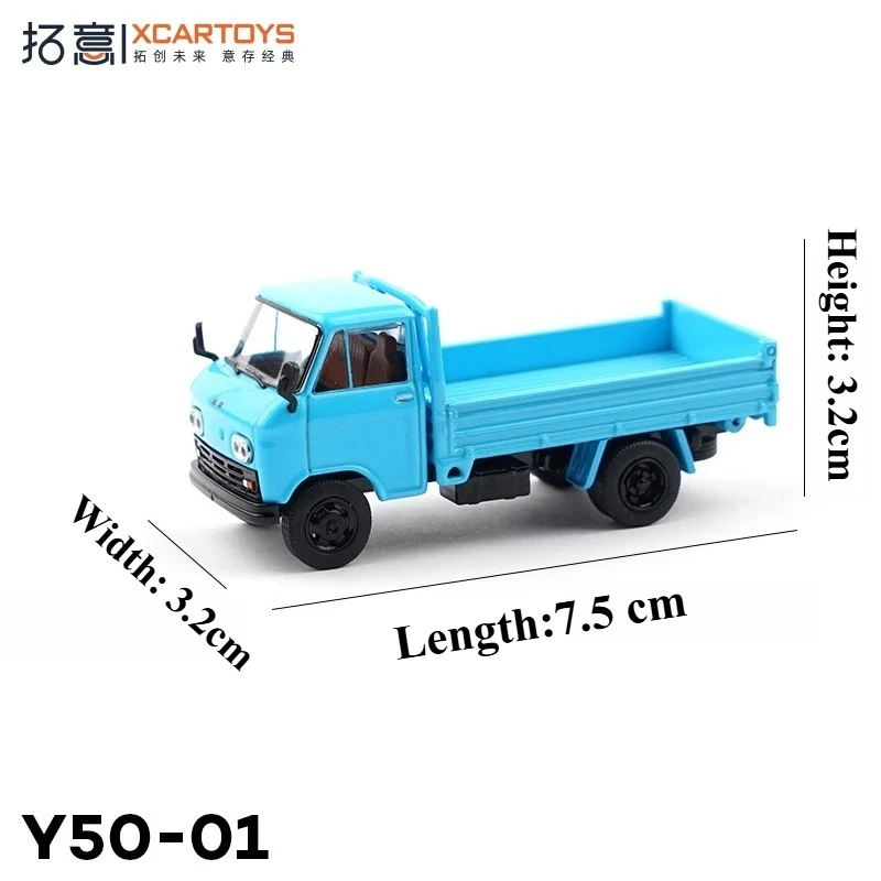 Bright Blue 1:64 Scale XCARTOYS Cargo Dump Truck 2 Bright Blue 1:64 Scale XCARTOYS Cargo Dump Truck - Image 2