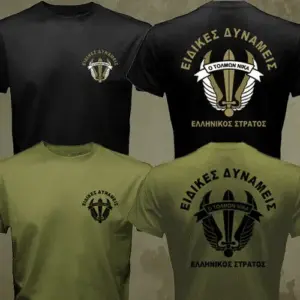 Men's Military T-shirt with Graphic Prints