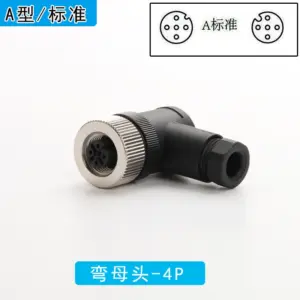 S735c7a93174740d1833549eada22f6da7