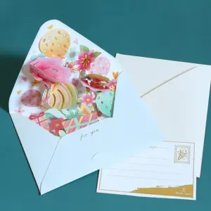 3D Floral Pop-Up Greeting Card 11.5x15cm 23 S741673a1ea114a6a994a2f263e77e4a97