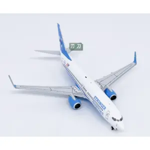 NG 1/400 Scale Xtra Airlines B737-800 Model 8 S7448caac71c3452eb94b04487caaad79E