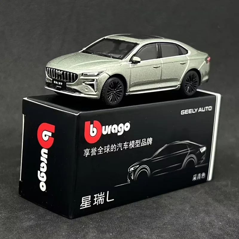 Miniature Geely Preface Coupe 1:64 Scale Model 7 Miniature Geely Preface Coupe 1:64 Scale Model - Image 7