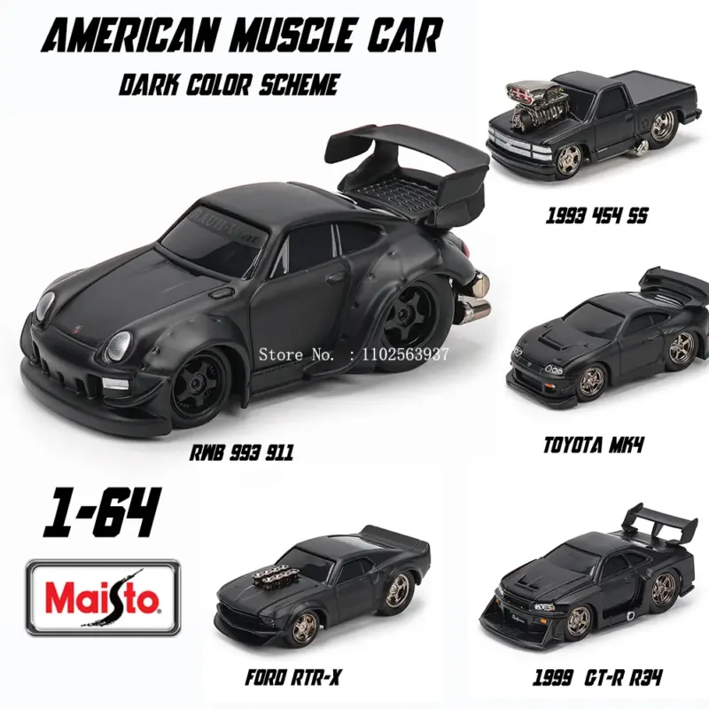 Discover the Allure of the Maisto 1:64 Black Muscle Car Collection 1 S748fe54fb65d4f1492d3073a1573fc2aB